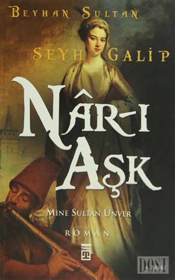 Nar-ı Aşk